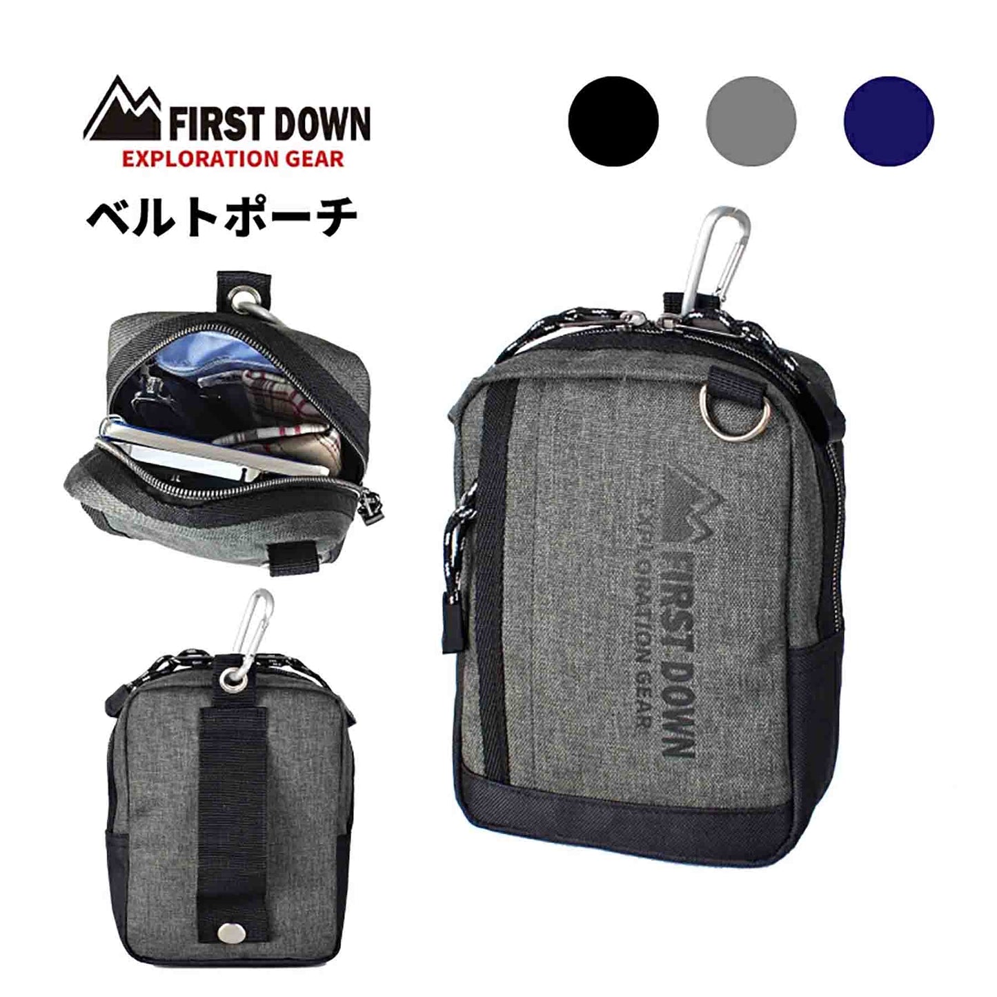 ＦＩＲＳＴ　ＤＯＷＮ－ＥＸ　ポリミニショルダー　３３０５０　ブラック