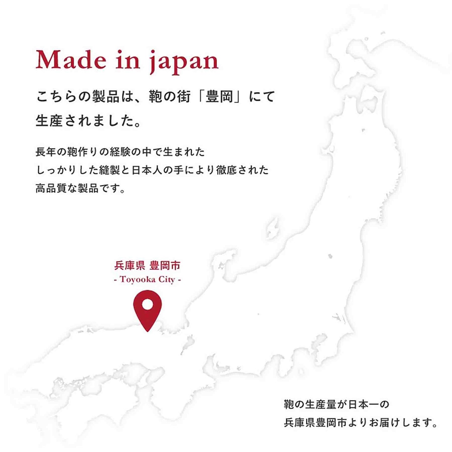 ジェムベーシック　縦サコッシュ　１５２３　ブラウン