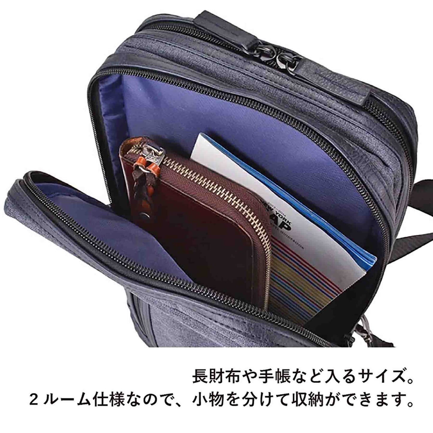 Ｕ．Ｐ　ｒｅｎｏｍａ　グリフ　ボディバッグ　２０１０５　ネイビー