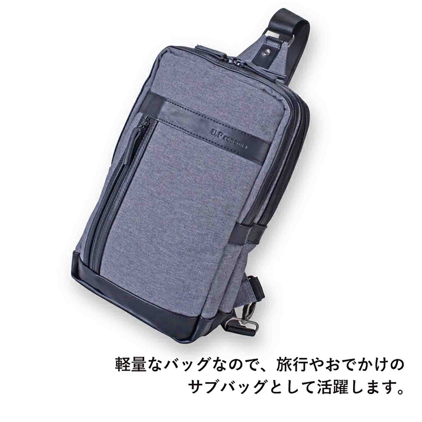 Ｕ．Ｐ　ｒｅｎｏｍａ　グリフ　ボディバッグ　２０１０５　ネイビー