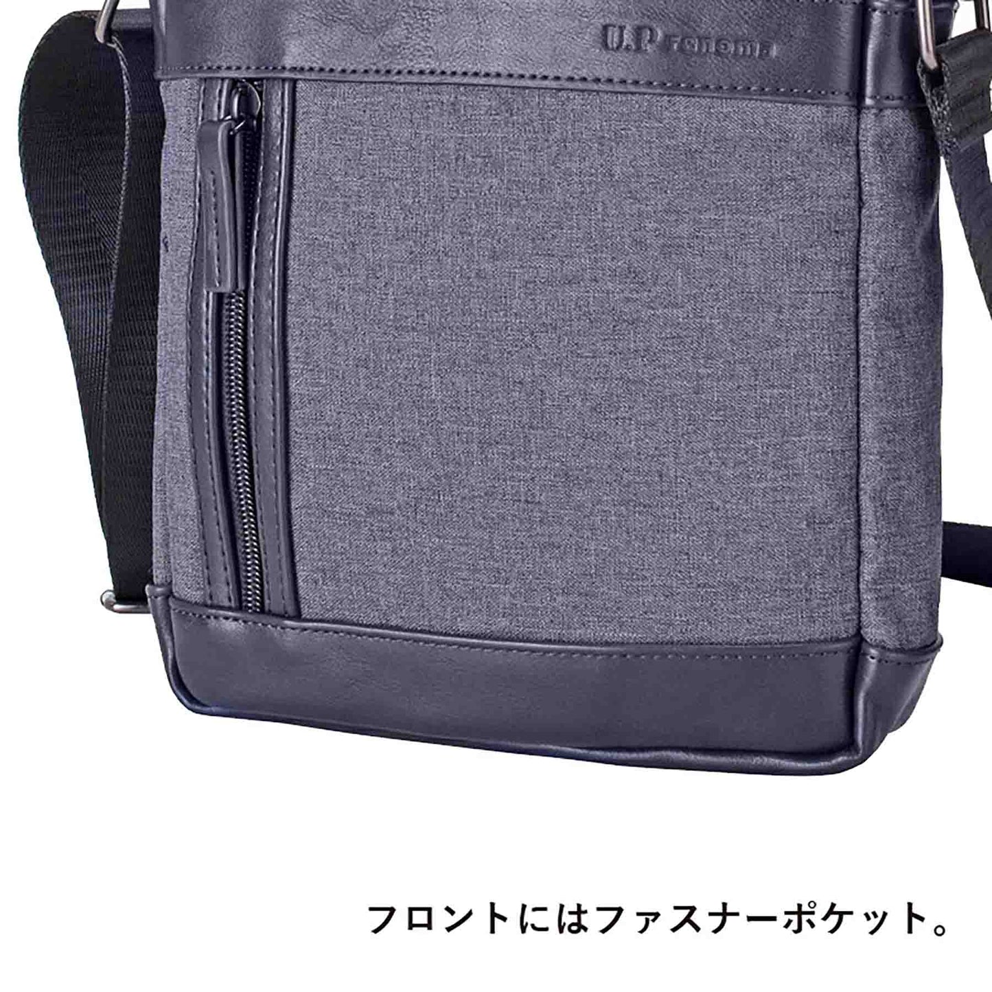 Ｕ．Ｐ　ｒｅｎｏｍａ　グリフ　ハンドル縦ショルダー　２０１０６　ブラック