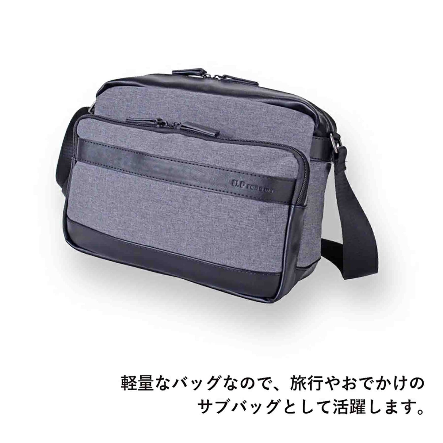 Ｕ．Ｐ　ｒｅｎｏｍａ　グリフ　横ショルダー　２０１０７　ネイビー