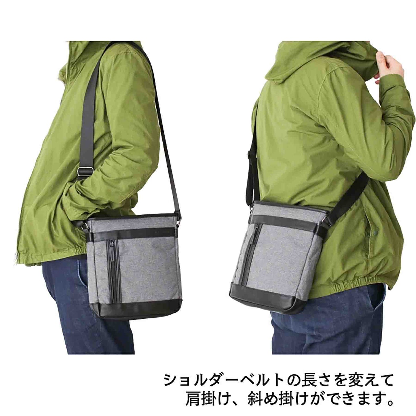 Ｕ．Ｐ　ｒｅｎｏｍａ　グリフ　縦ショルダー　２０１０８　ブラック