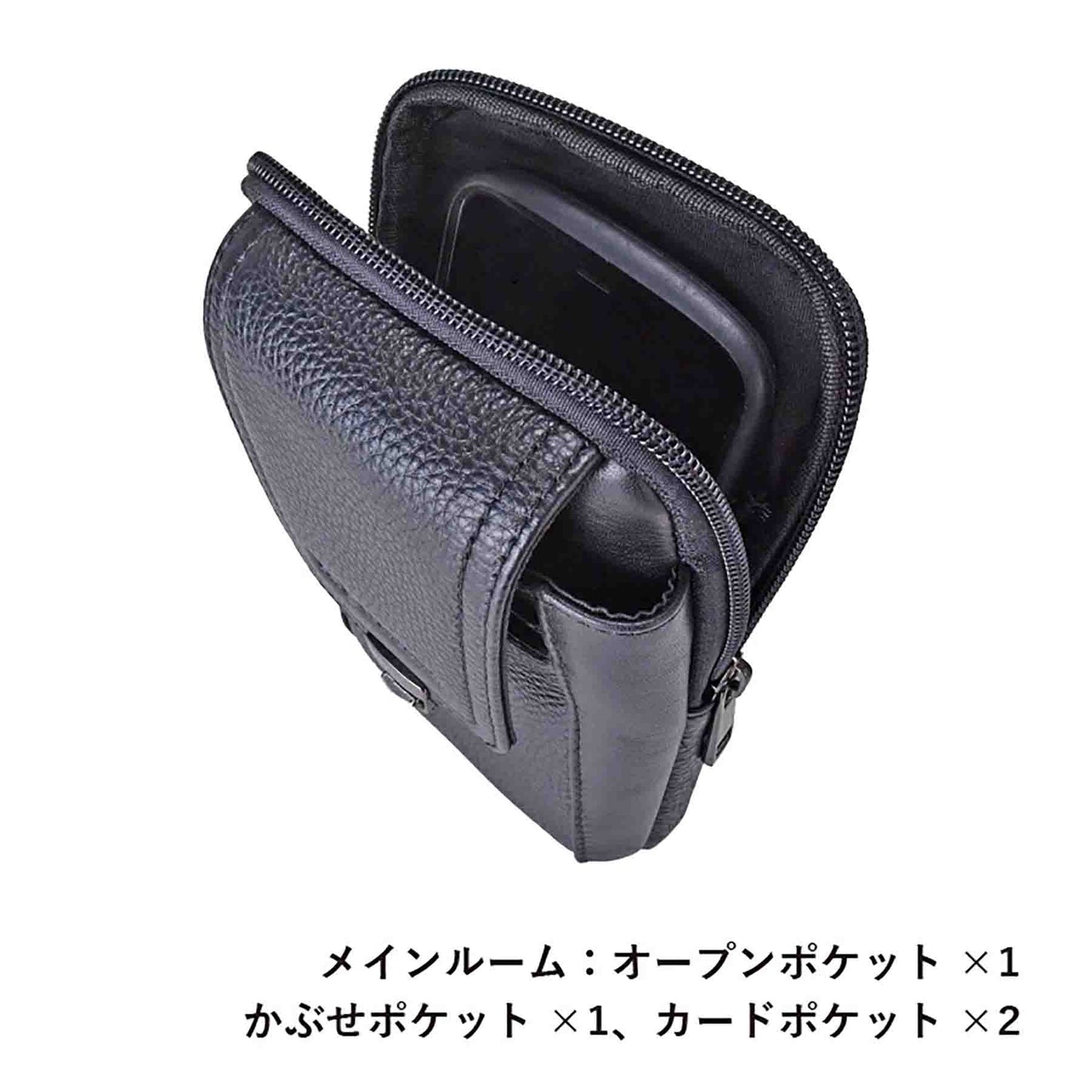 Ｕ．Ｐ　ｒｅｎｏｍａ　革スマホ立カブセポーチ　２０１０９　ブラック