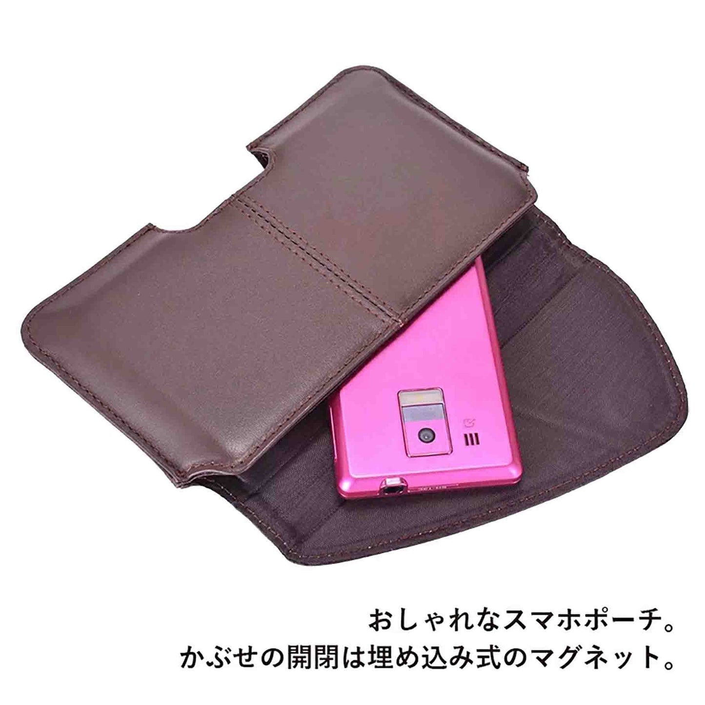 Ｕ．Ｐ　ｒｅｎｏｍａ　革スマホ横カブセポーチ　２０１１０　チョコ