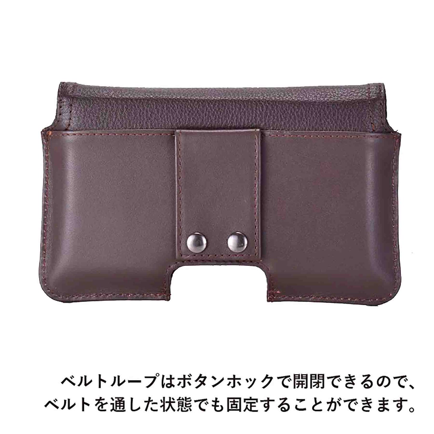 Ｕ．Ｐ　ｒｅｎｏｍａ　革スマホ横カブセポーチ　２０１１０　ブラック