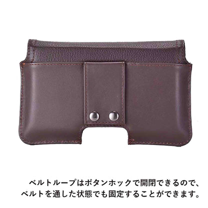 Ｕ．Ｐ　ｒｅｎｏｍａ　革スマホ横カブセポーチ　２０１１０　ブラック