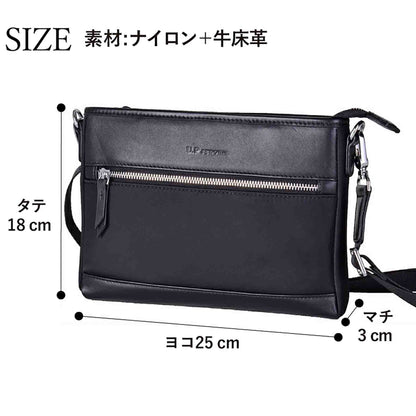 Ｕ．Ｐ　ｒｅｎｏｍａ　革×ナイロン　横ショルダー　２０１１２　ブラック