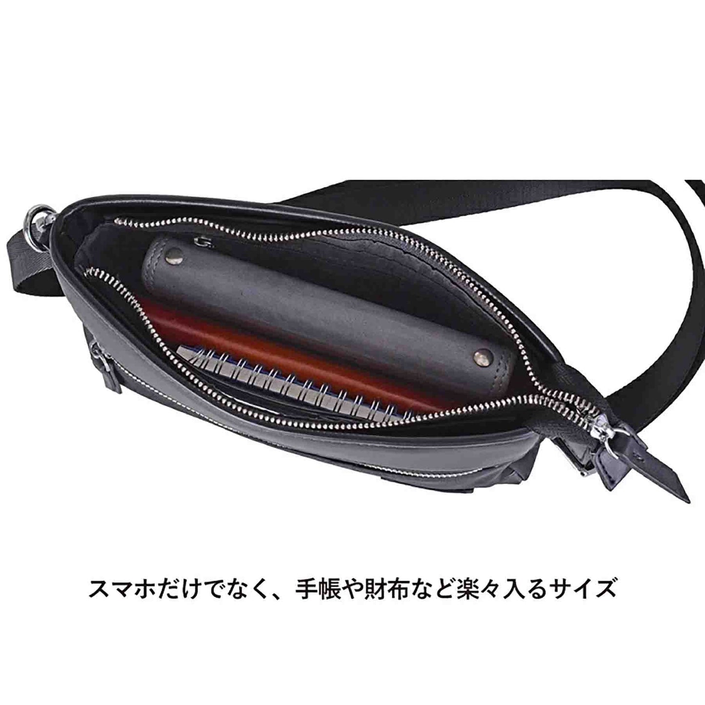 Ｕ．Ｐ　ｒｅｎｏｍａ　革×ナイロン　横ショルダー　２０１１２　ブラック