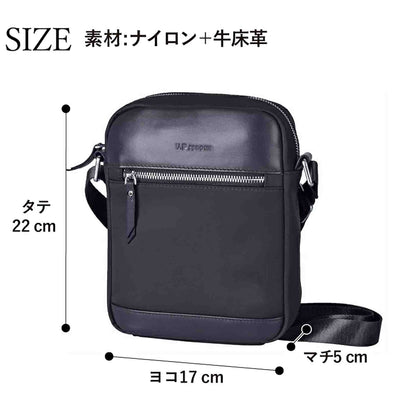 Ｕ．Ｐ　ｒｅｎｏｍａ　革×ナイロン　縦ショルダー　２０１１３　ブラック