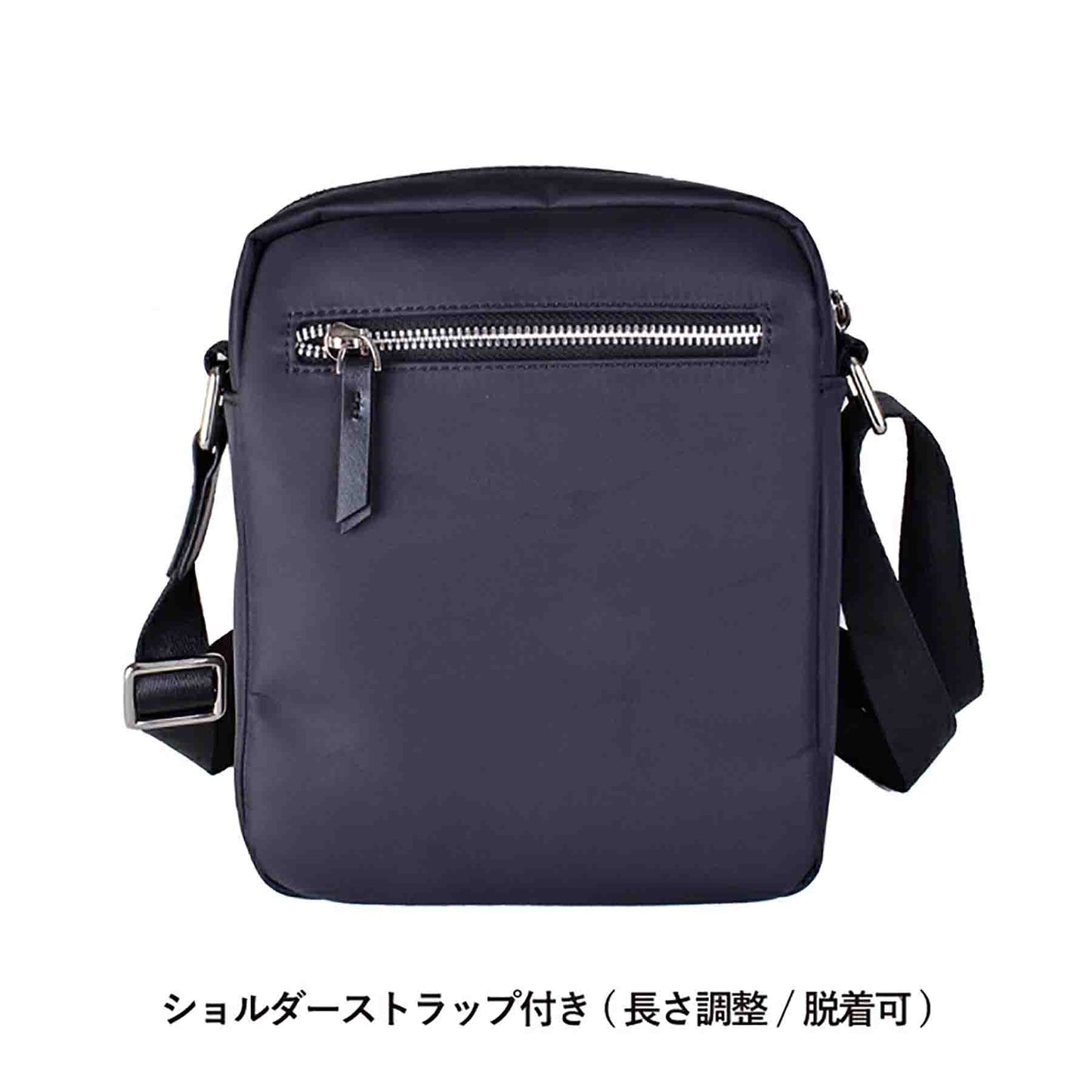 Ｕ．Ｐ　ｒｅｎｏｍａ　革×ナイロン　縦ショルダー　２０１１３　ブラック