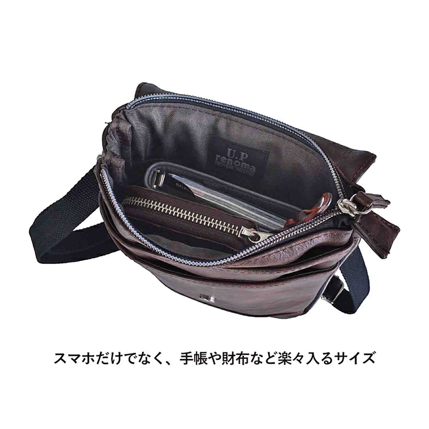 Ｕ．Ｐ　ｒｅｎｏｍａ　合皮シザーケース　２０１１５　グリーン