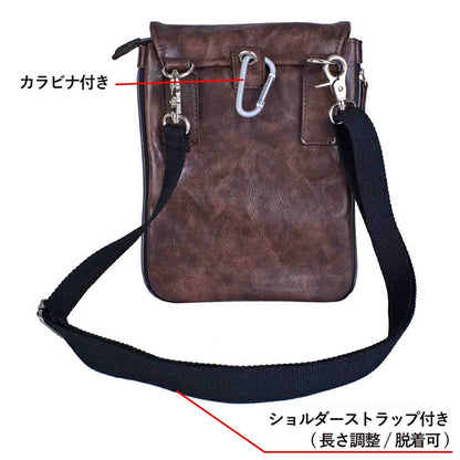 Ｕ．Ｐ　ｒｅｎｏｍａ　合皮シザーケース　２０１１５　ブラウン