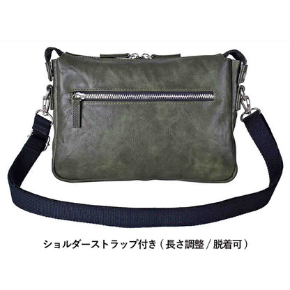 Ｕ．Ｐ　ｒｅｎｏｍａ　合皮ショルダー　２０１１６　グリーン