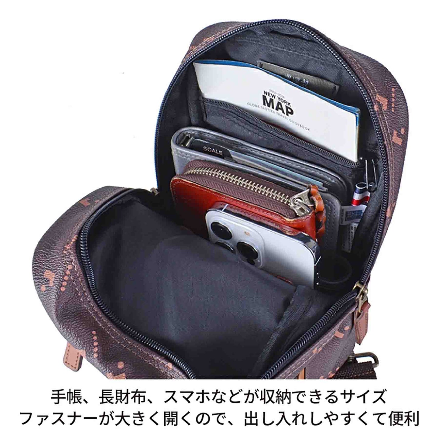 Ｕ．Ｐ　ｒｅｎｏｍａ　モノグラム　ボディバッグ　２０１２１　ブラック