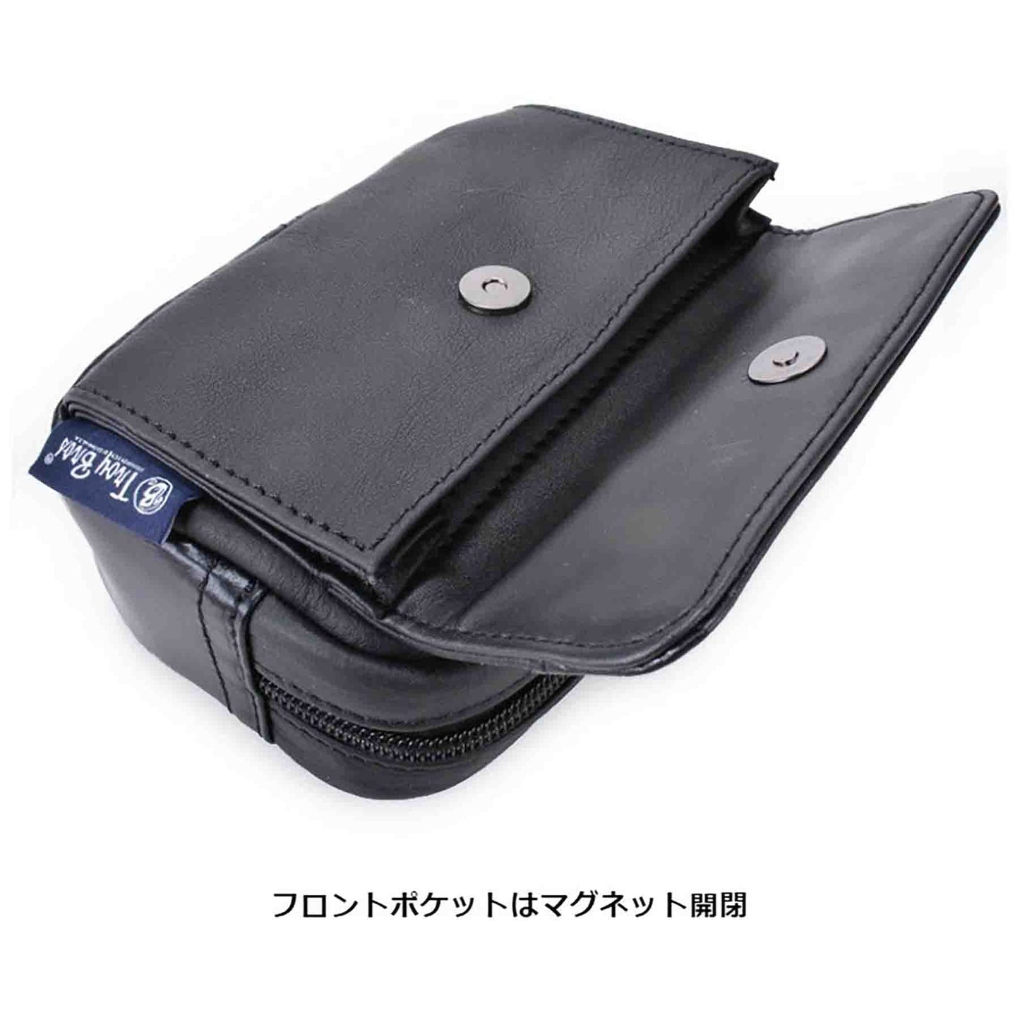 Ｔｒｏｙ　Ｂｒｏｓ　シュリンク　ベツトポーチ横　７０１０　ブラック