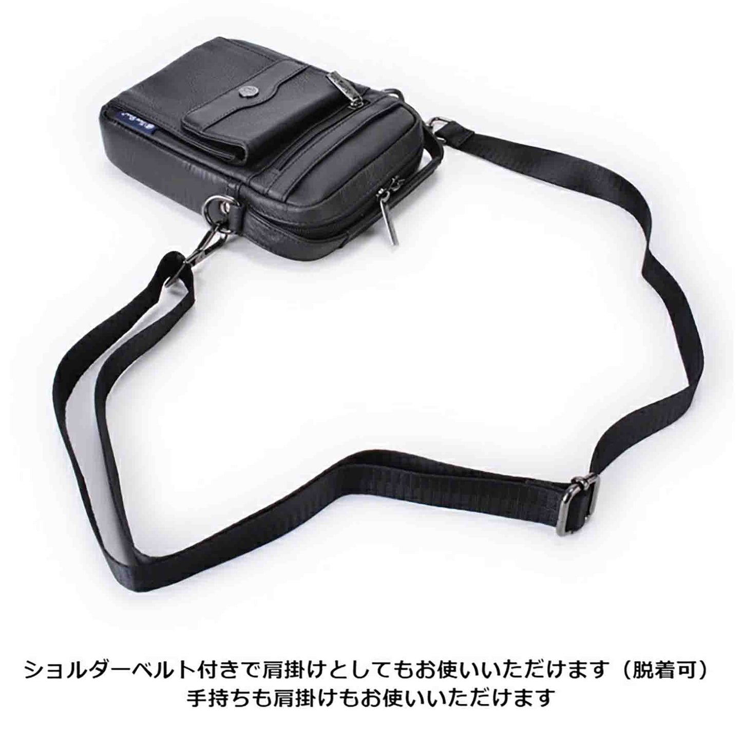 Ｔｒｏｙ　Ｂｒｏｓ　シュリンク　縦ショルダーバッグＭ　７０１３　ブラック
