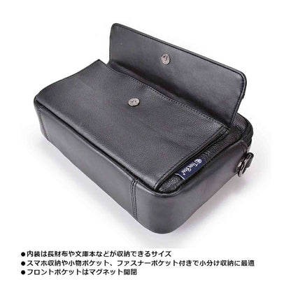 Ｔｒｏｙ　Ｂｒｏｓ　シュリンク　横ショルダーバッグＬ　７０１４　ブラック