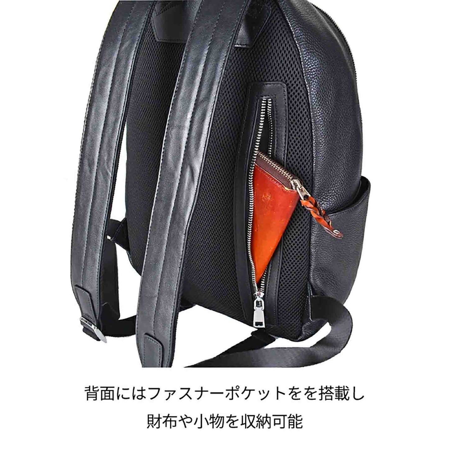 Ｔｒｏｙ　Ｂｒｏｓ　牛革　リュック　７０２９　ブラック