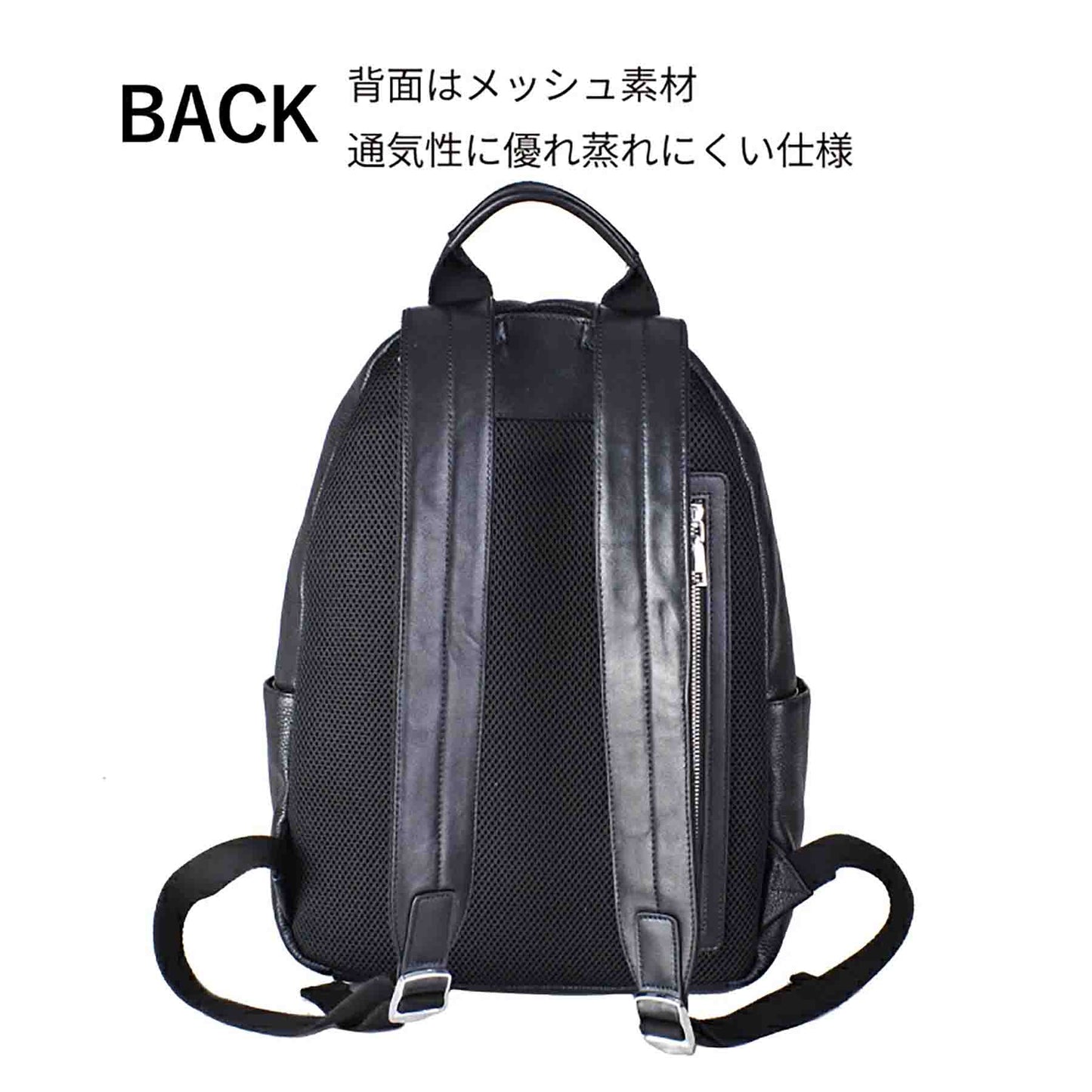 Ｔｒｏｙ　Ｂｒｏｓ　牛革　リュック　７０２９　ブラック
