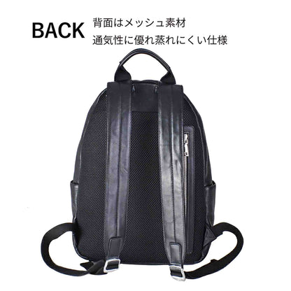 Ｔｒｏｙ　Ｂｒｏｓ　牛革　リュック　７０２９　ブラック