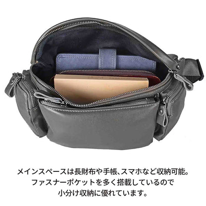 Ｔｒｏｙ　Ｂｒｏｓ　牛革シボ　ウエストバッグ　７０３１　ブラック