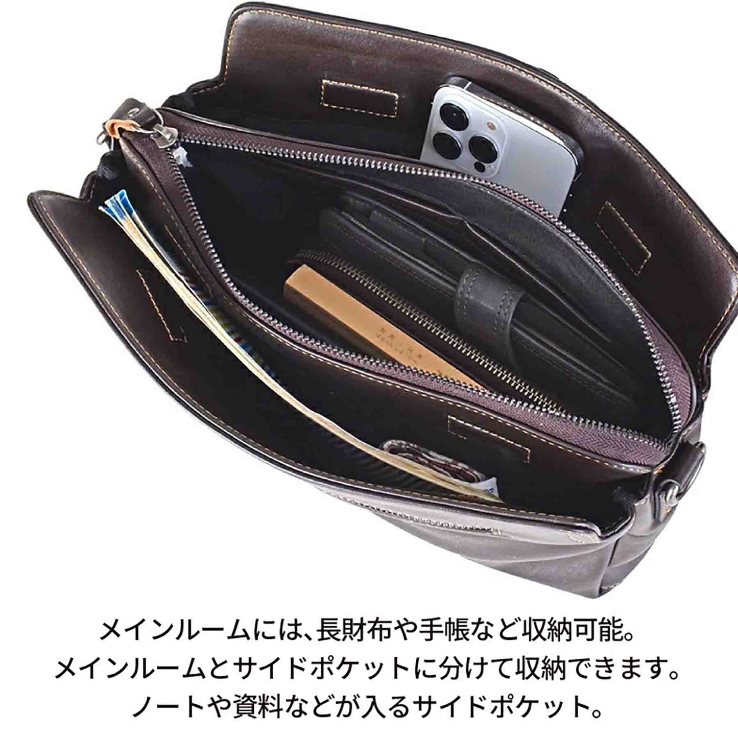 Ｔｒｏｙ　Ｂｒｏｓ　牛革シボ　２ＷＡＹショルダー　７０３２　ブラウン