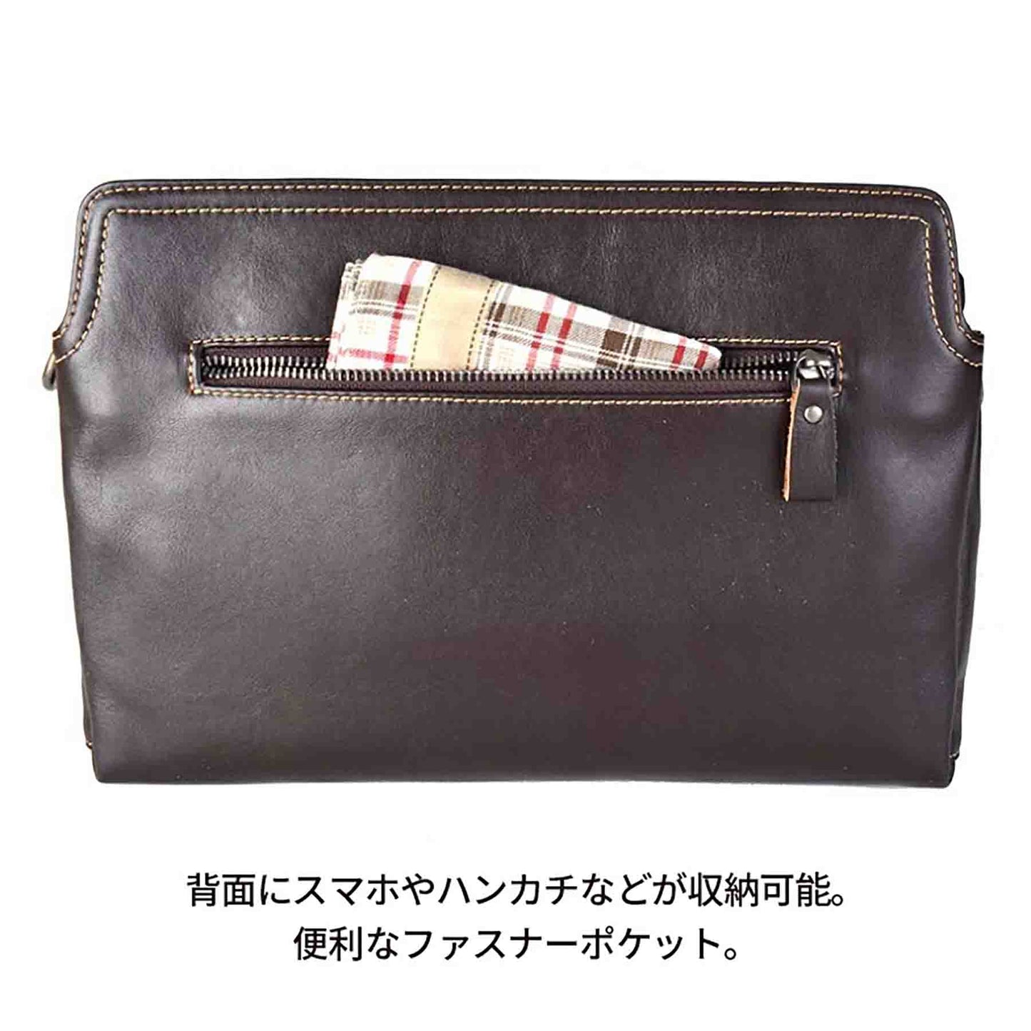 Ｔｒｏｙ　Ｂｒｏｓ　牛革シボ　２ＷＡＹショルダー　７０３２　ブラウン
