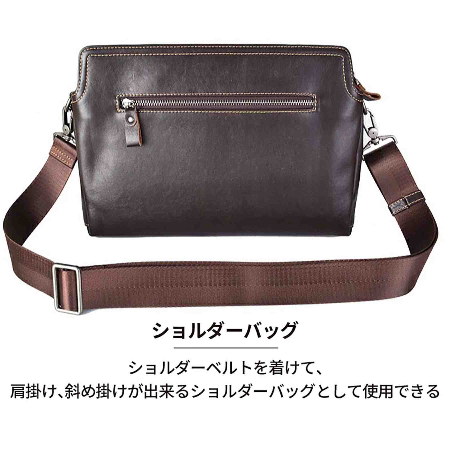 Ｔｒｏｙ　Ｂｒｏｓ　牛革シボ　２ＷＡＹショルダー　７０３２　ブラック