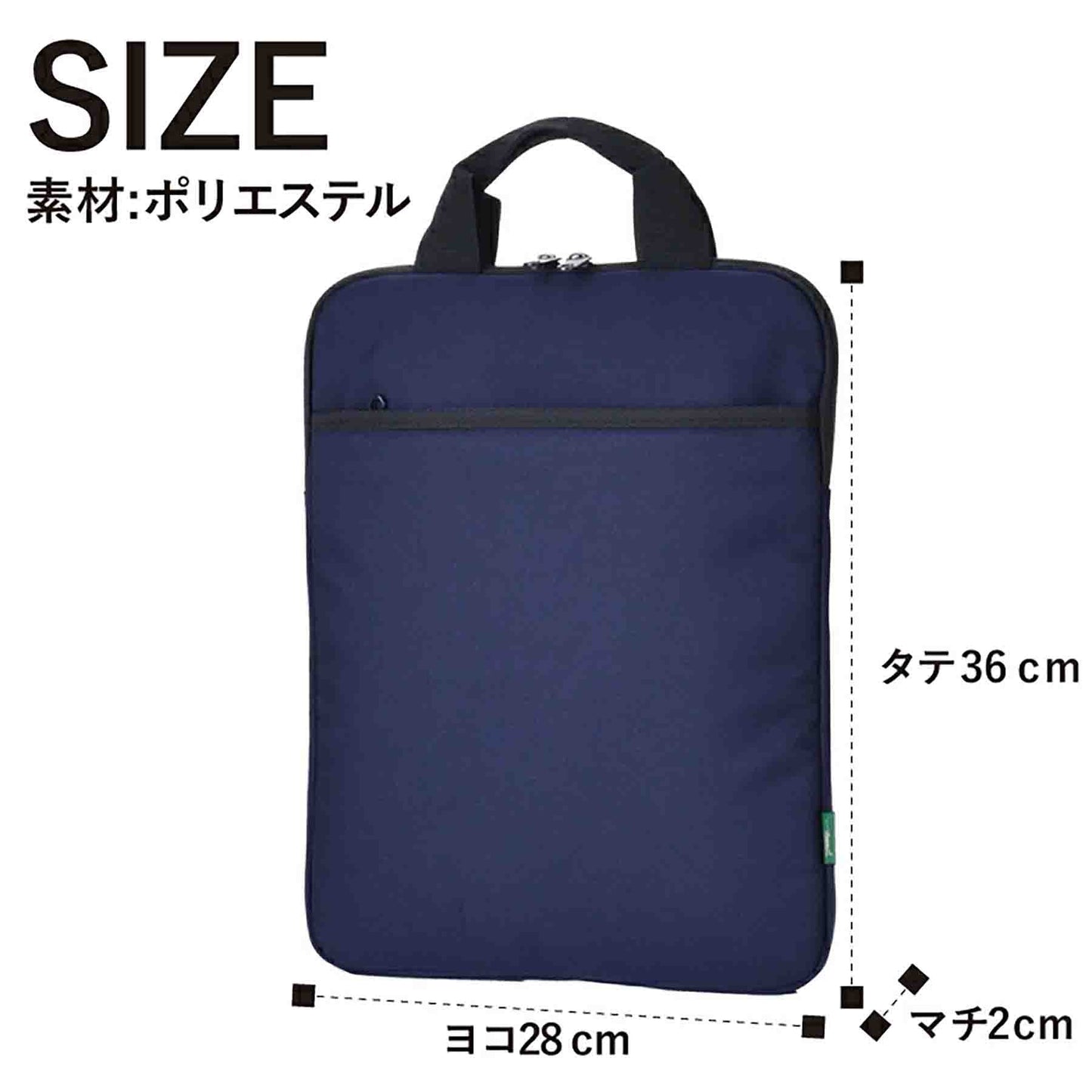 Ｃｏｕｎｔｒｙ　Ｆｉｅｌｄ　ＰＣインナー　Ｍ　１６００９　ブラック