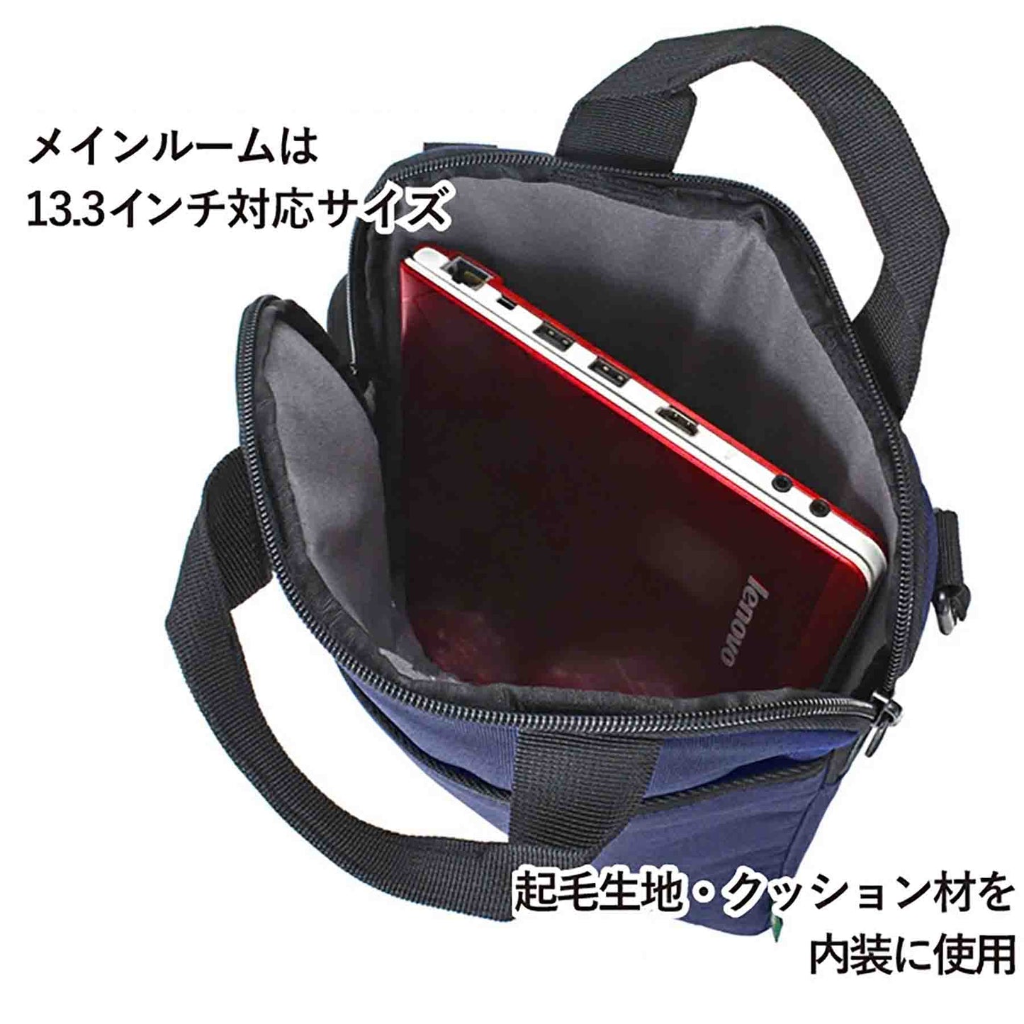 Ｃｏｕｎｔｒｙ　Ｆｉｅｌｄ　ＰＣインナー　Ｍ　１６００９　ブラック