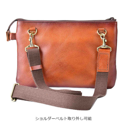 ジェムベーシック　牛革シャドー　サコッシュ　１５０３　ブラウン