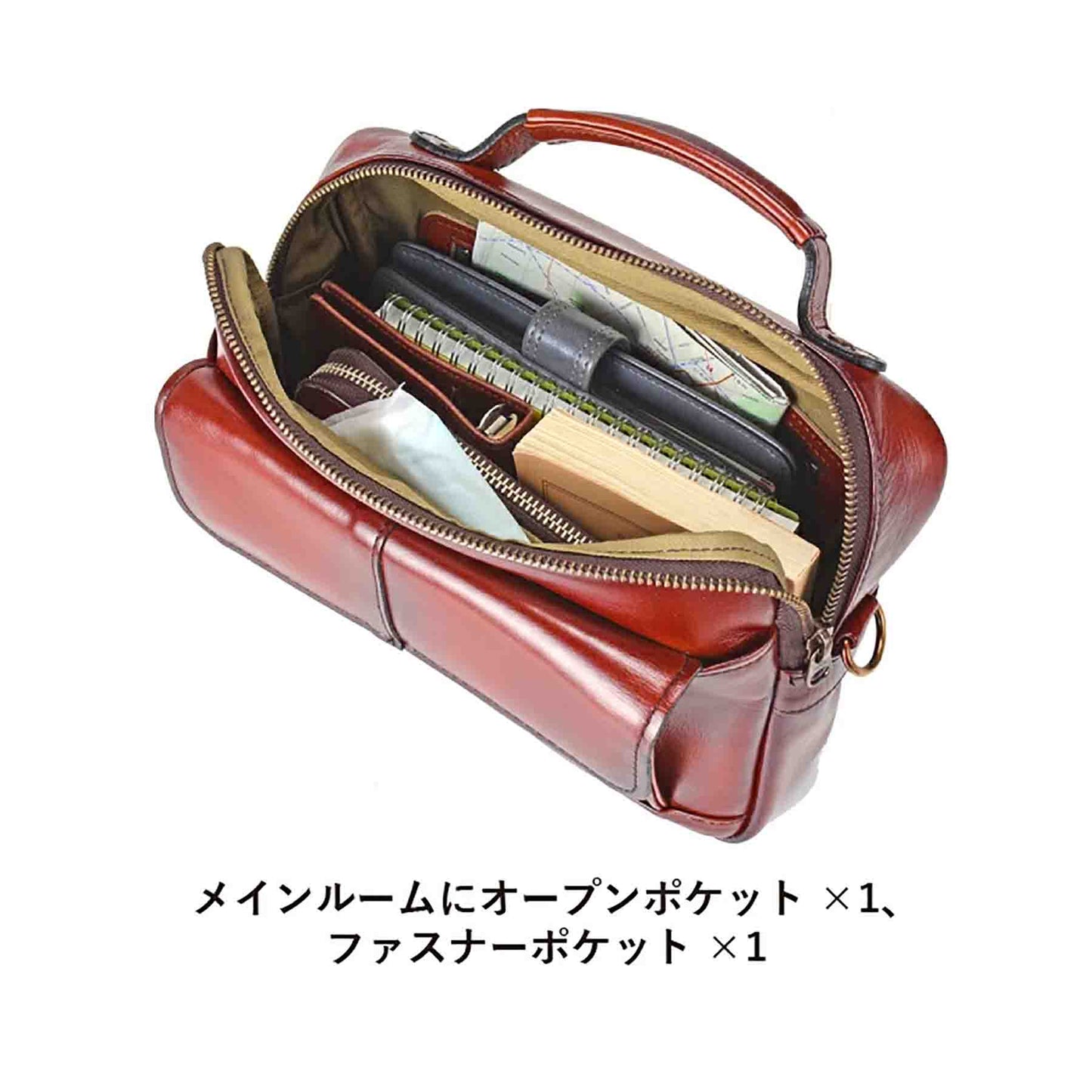 ジェムベーシック　牛革シャドー　横ショルダー　１５１２　ブラウン