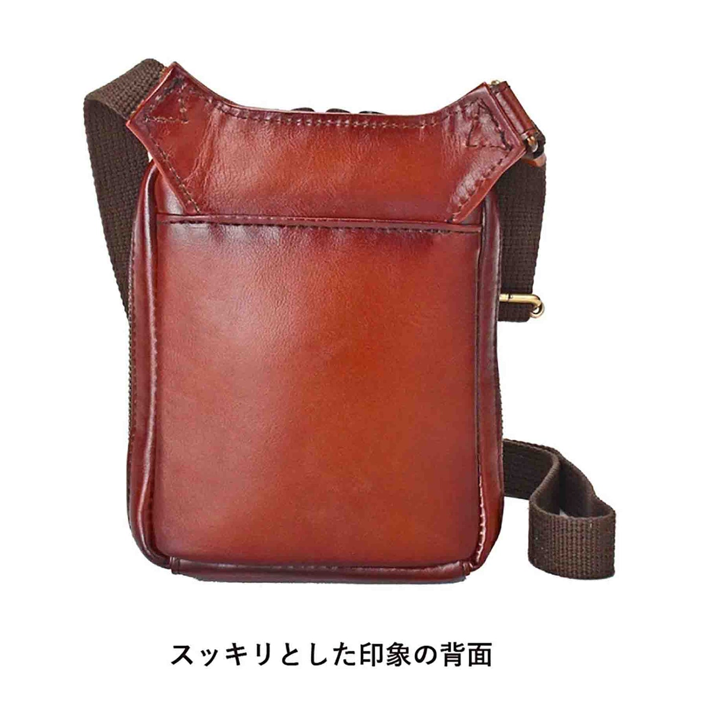 ジェムベーシック　牛革シャドー　縦ショルダー　１５１３　ブラウン