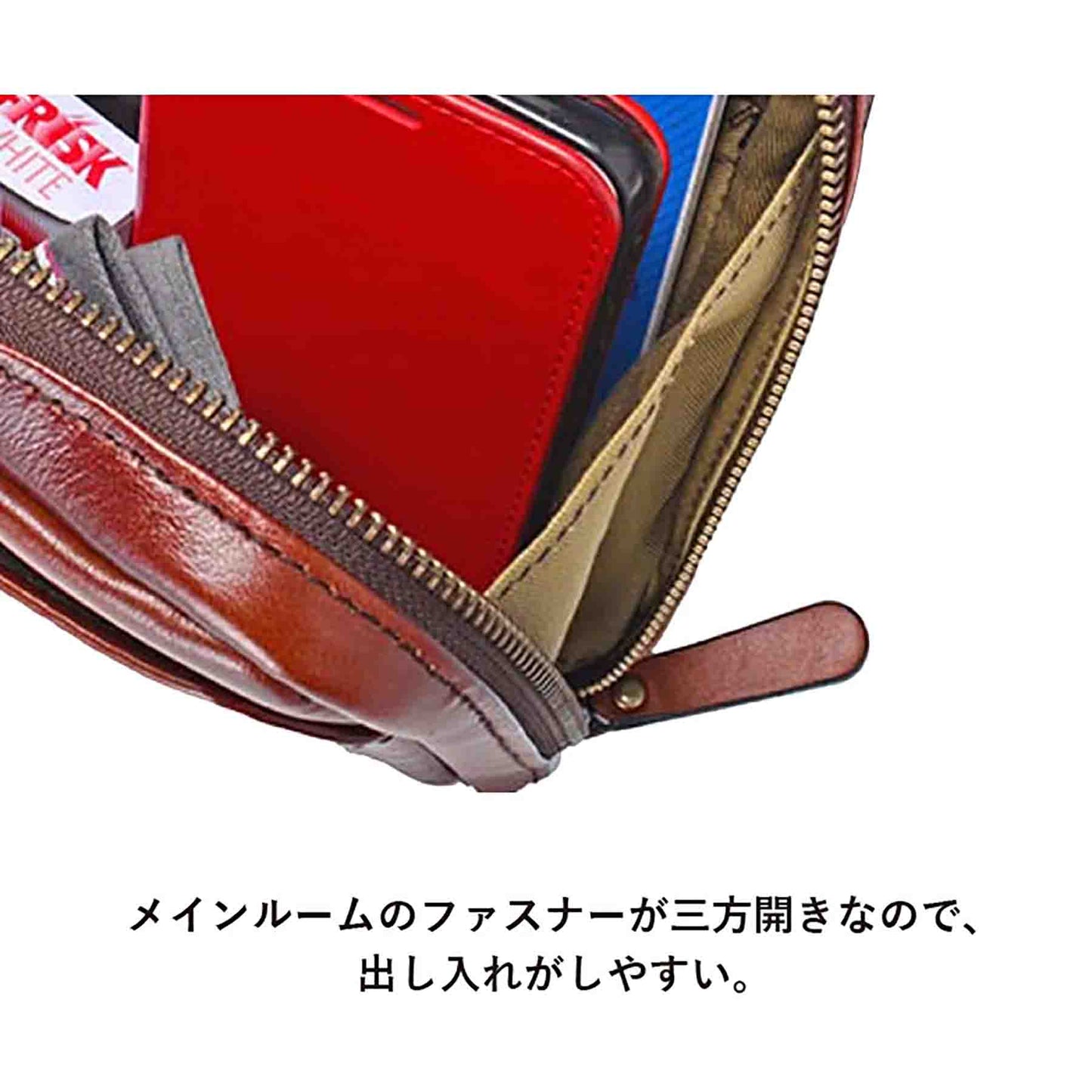 ジェムベーシック　牛革シャドー　縦ショルダー　１５１３　ブラウン