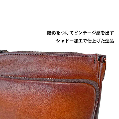 ジェムベーシック　牛革シャドー　角ポーチ　１５２０　ブラウン