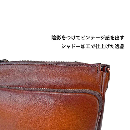 ジェムベーシック　牛革シャドー　２ルームポーチ　１５２１　ブラウン