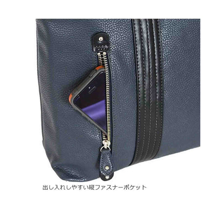 ＰＡＵＬ　ＨＥＩＭ　ＳＭＡＲＴトート　２５２８　ネイビー