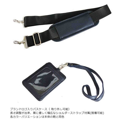 ＰＡＵＬ　ＨＥＩＭ　ＳＭＡＲＴトート　２５２８　ブラック
