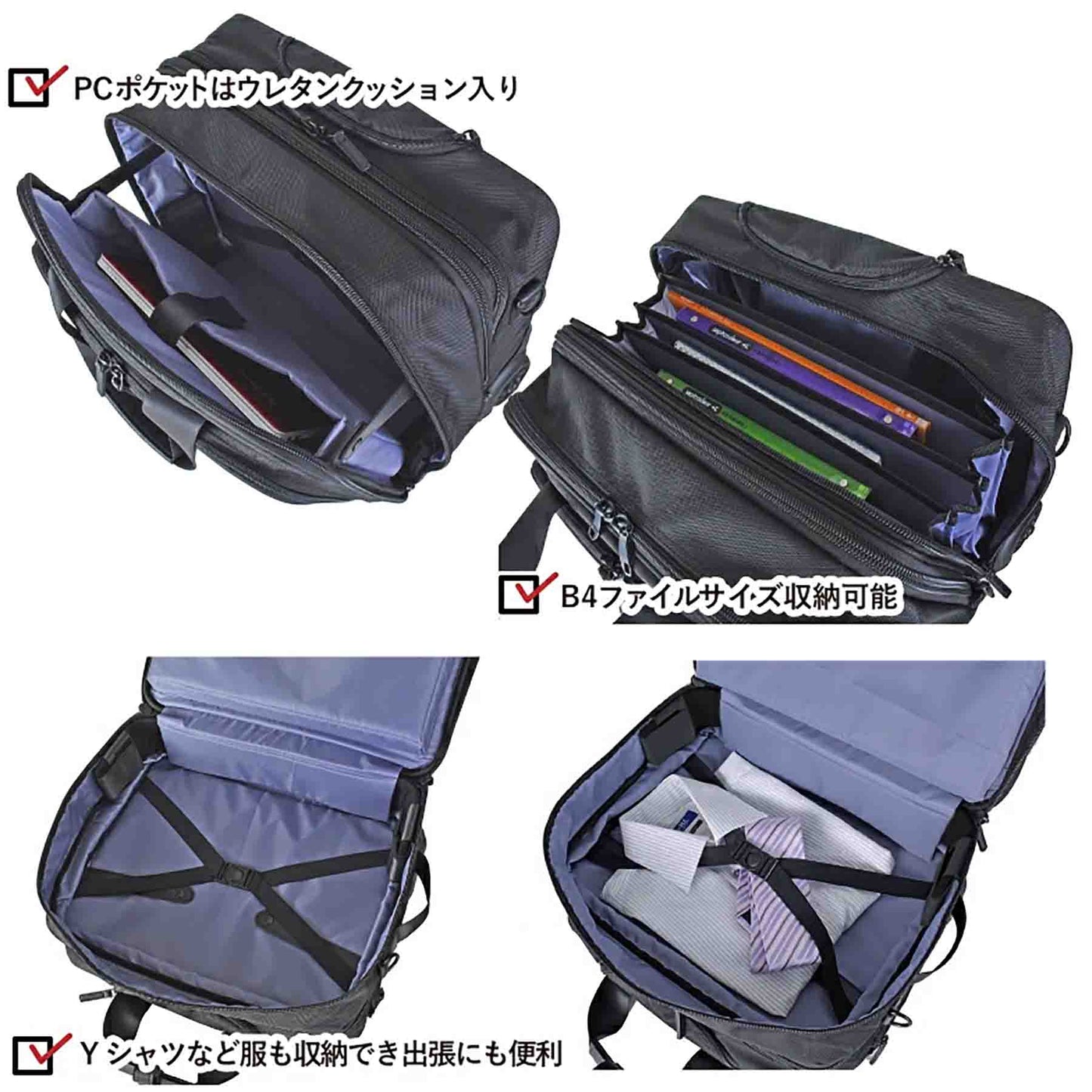 ＰＡＵＬ　ＨＥＩＭ　ビジネスキャリー　２５５２　２７～３４Ｌ　ブラック