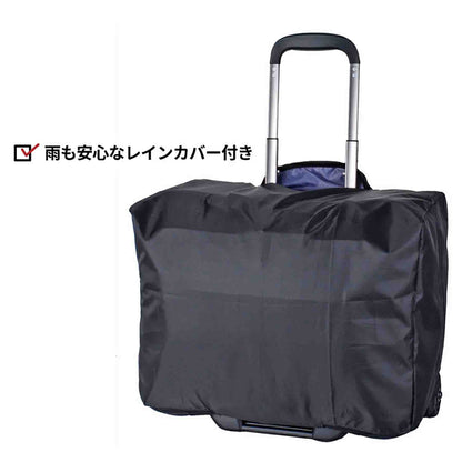 ＰＡＵＬ　ＨＥＩＭ　ビジネスキャリー　２５５２　２７～３４Ｌ　ブラック
