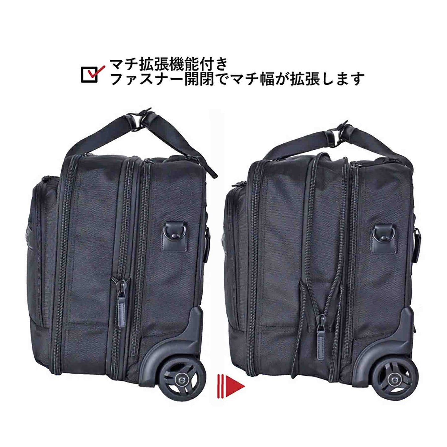 ＰＡＵＬ　ＨＥＩＭ　ビジネスキャリー　２５５２　２７～３４Ｌ　ブラック