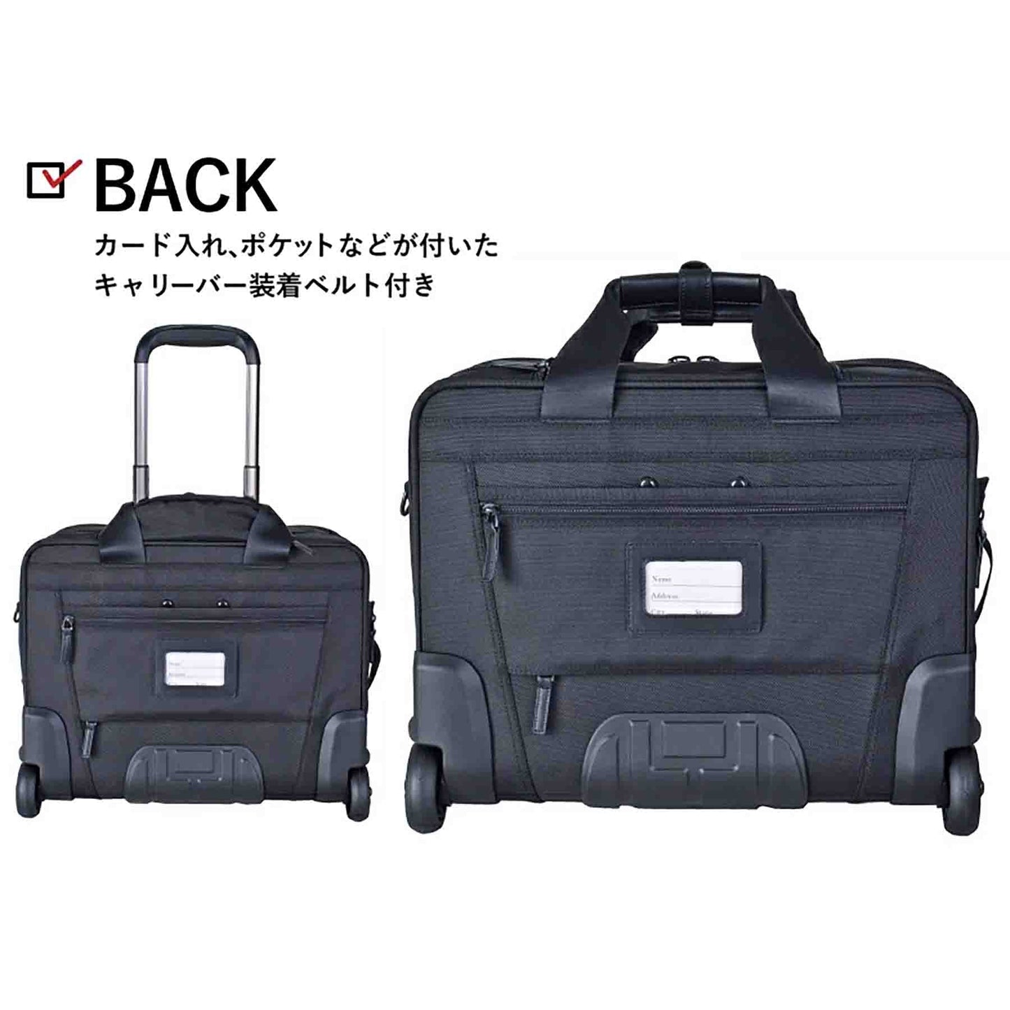 ＰＡＵＬ　ＨＥＩＭ　ビジネスキャリー　２５５２　２７～３４Ｌ　ブラック