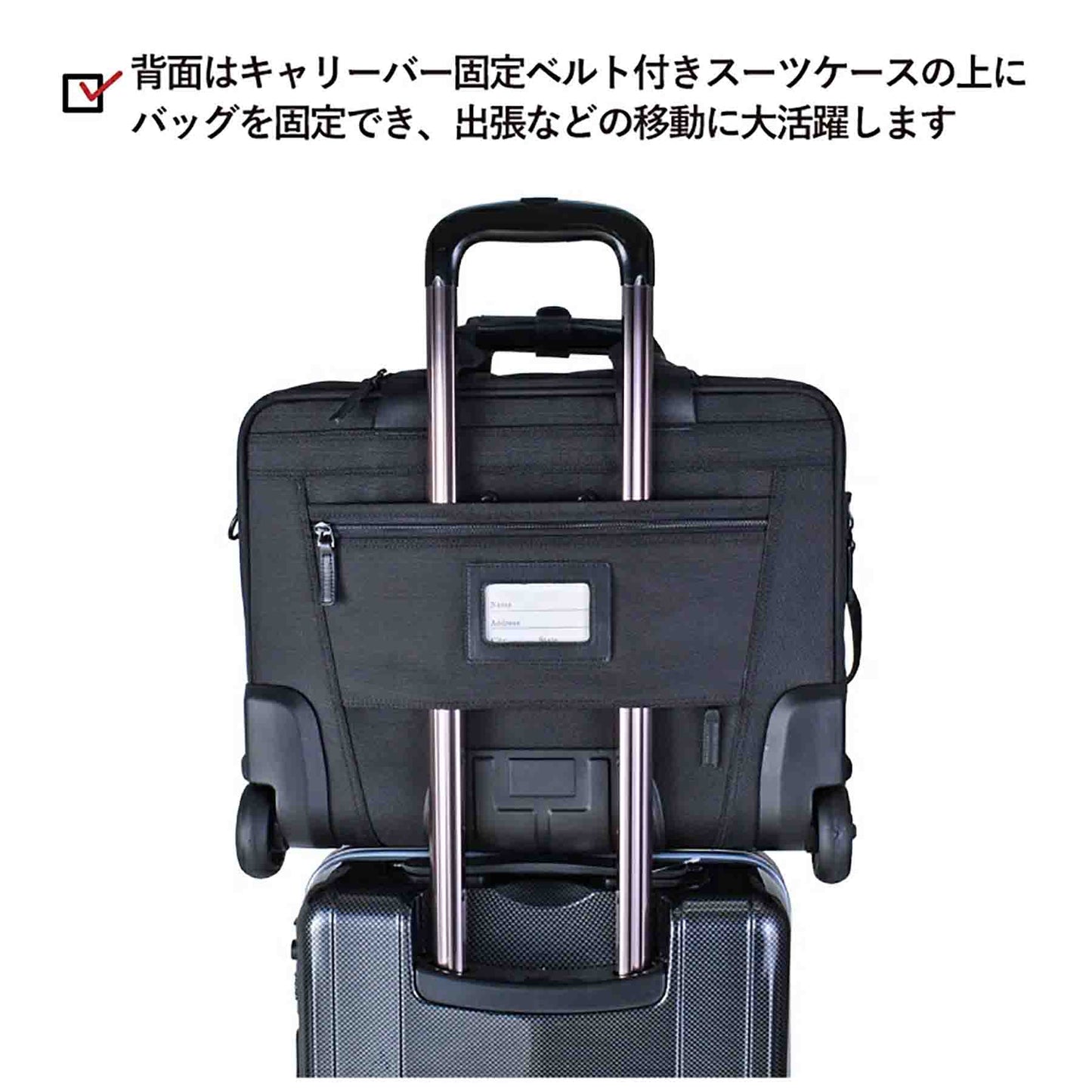 ＰＡＵＬ　ＨＥＩＭ　ビジネスキャリー　２５５２　２７～３４Ｌ　ブラック