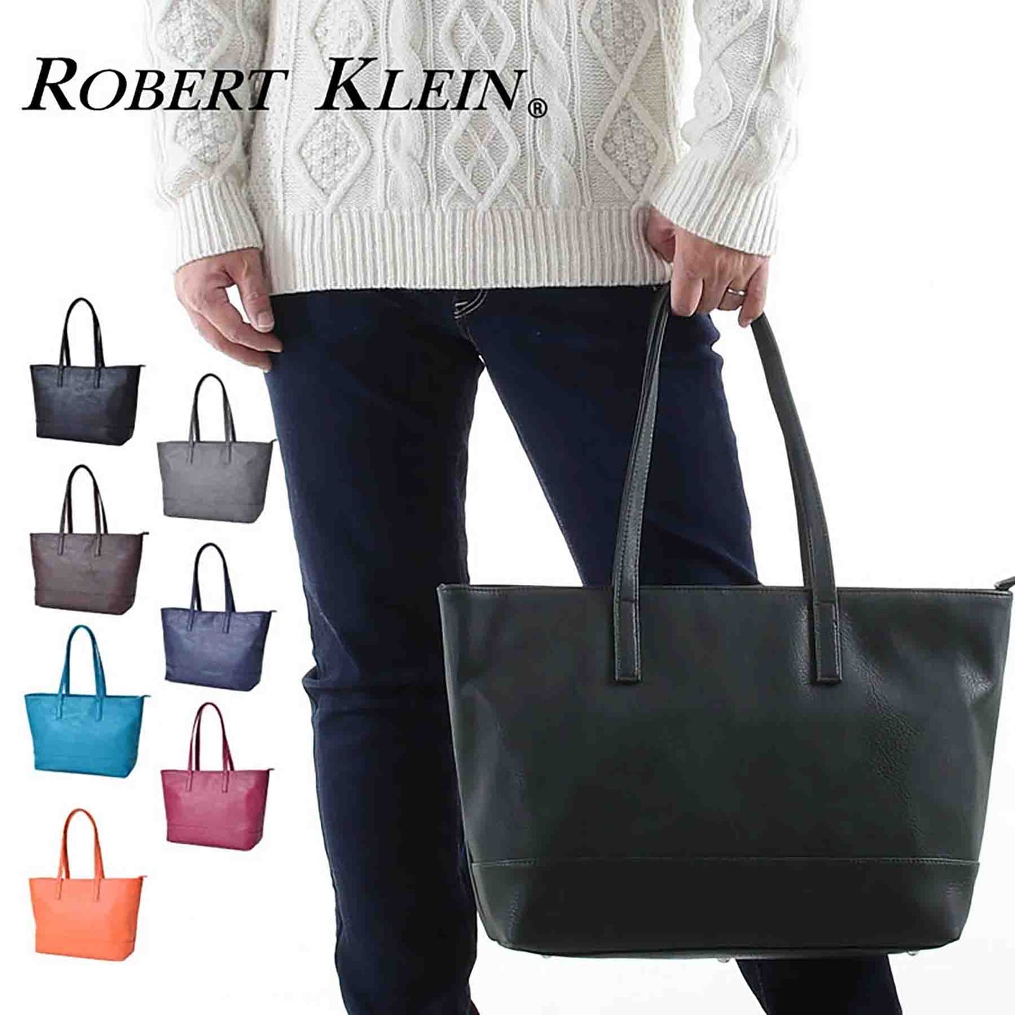 Ｒｏｂｅｒｔ　Ｋｌｅｉｎ　カリス　トートバッグ　８７０６　ネイビー