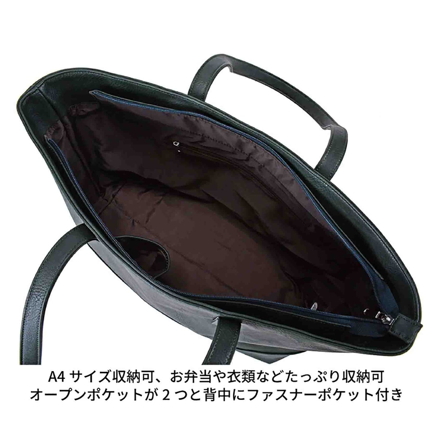 Ｒｏｂｅｒｔ　Ｋｌｅｉｎ　カリス　トートバッグ　８７０６　ターコイズ