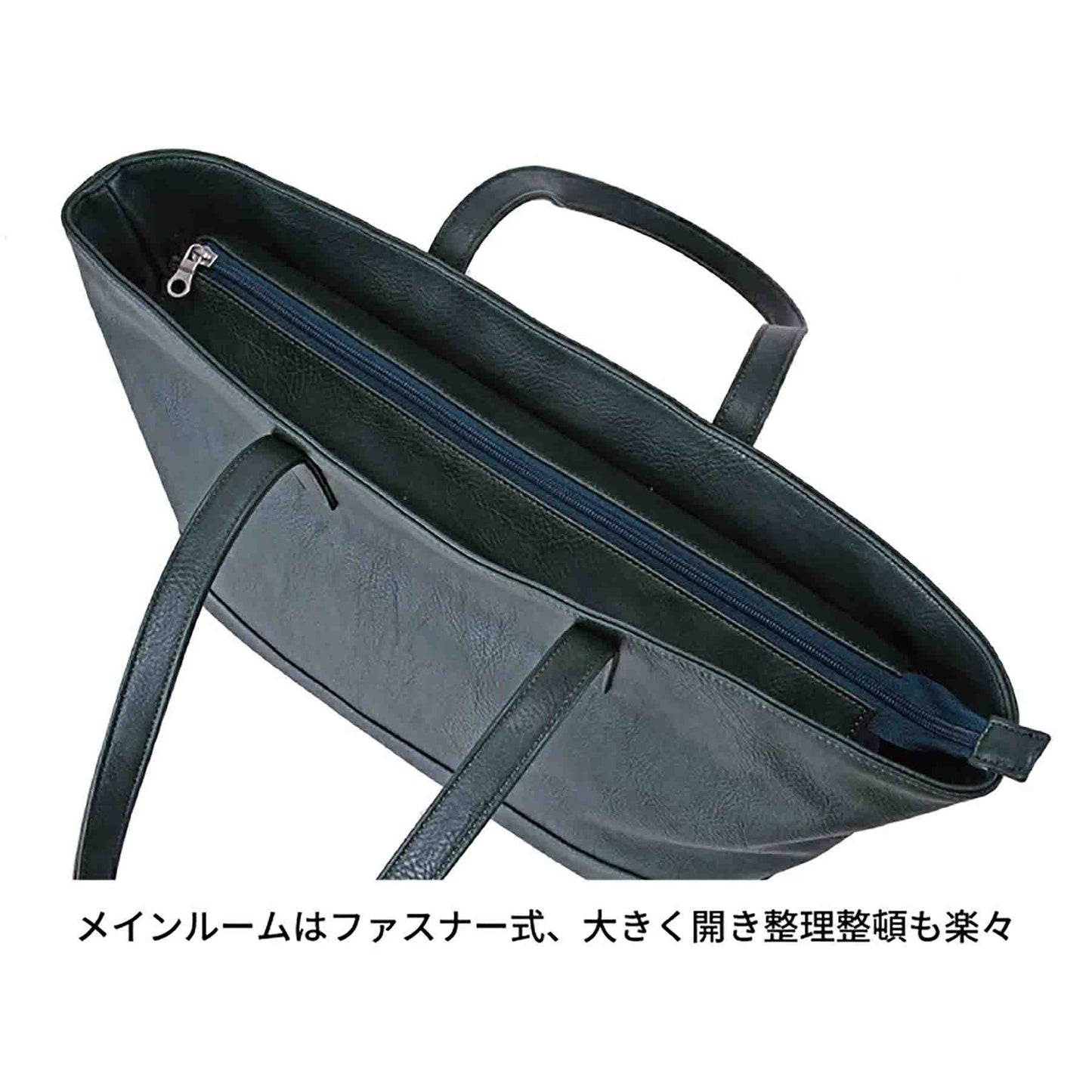 Ｒｏｂｅｒｔ　Ｋｌｅｉｎ　カリス　トートバッグ　８７０６　オリーブ