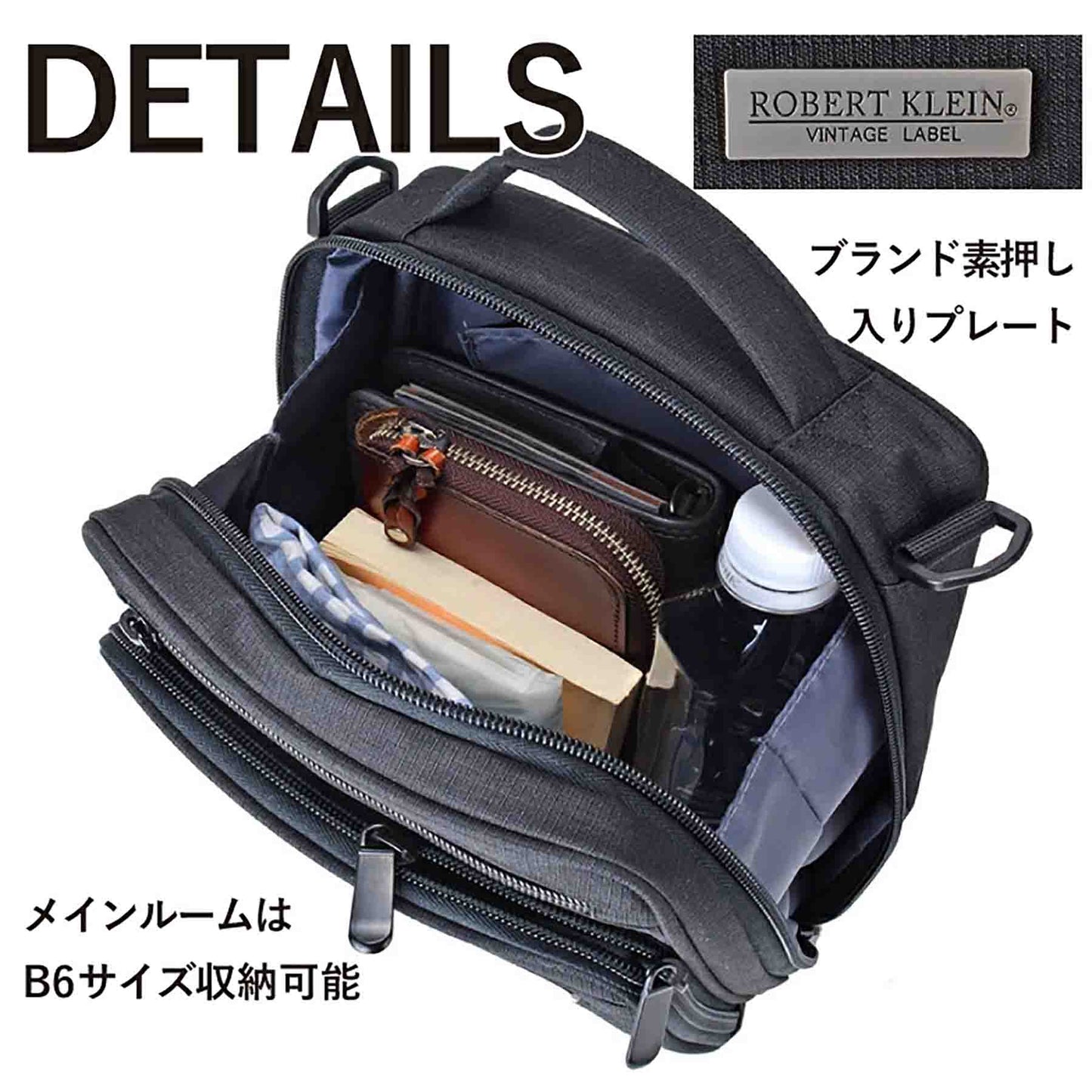 Ｒｏｂｅｒｔ　Ｋｌｅｉｎ　エアライト　縦型ショルダー　８７０８　ブラック