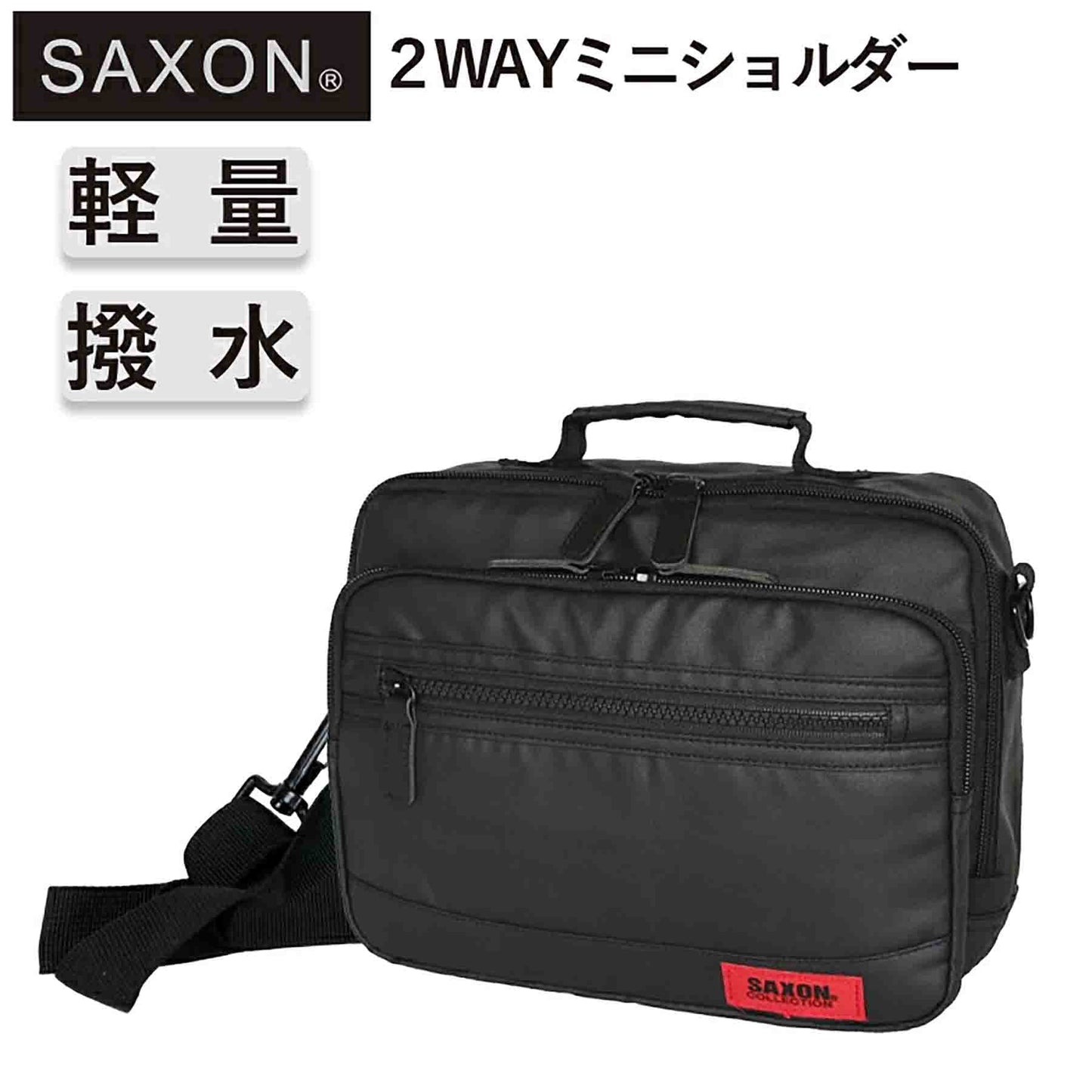 ＳＡＸＯＮ　横型２ＷＡＹミニショルダーバッグ　５１８２　ブラック