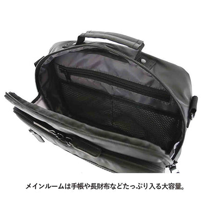 ＳＡＸＯＮ　横型２ＷＡＹミニショルダーバッグ　５１８２　ブラック